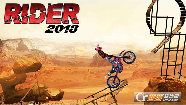 Traffic Rider(骑手2018) v1.17.1 安卓版