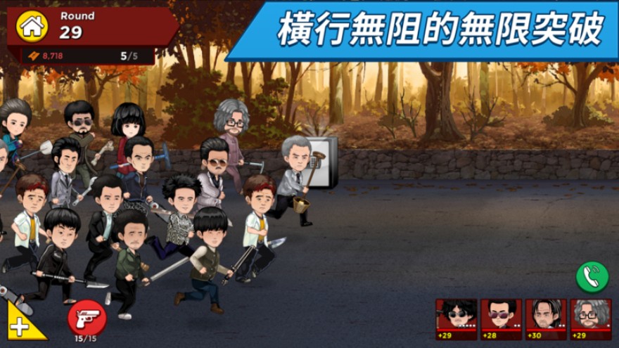 闲置战士们 2024-06-25 15:08