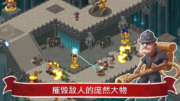 蒸汽朋克辛迪加2 v1.2.72