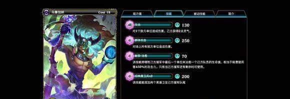 亘古幻想免谷歌