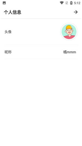 Remini照片修复官方版