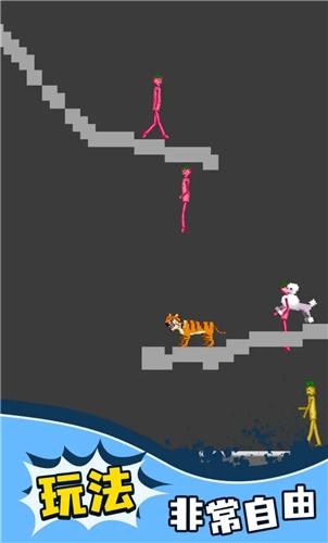 甜瓜沙盒中文版  v1.0.0