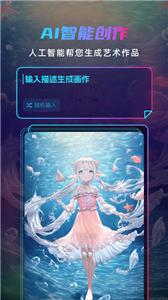 Matrix dream  v1.0.010