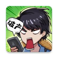 非凡的大多数免广告版