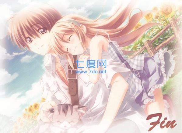 假如明日天放晴