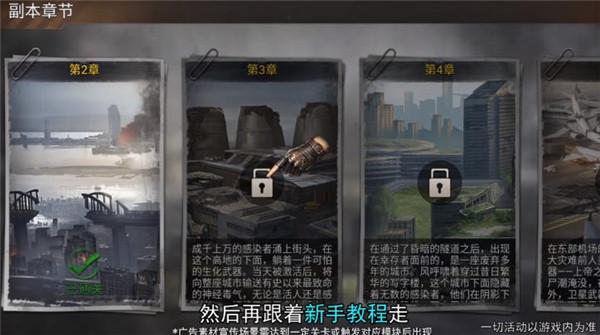 末世召唤狂潮  v4.22.9.26