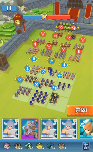 军团出击 2024-06-25 15:08