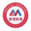 美增教育