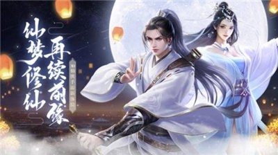 女武神之剑  v1.0.22