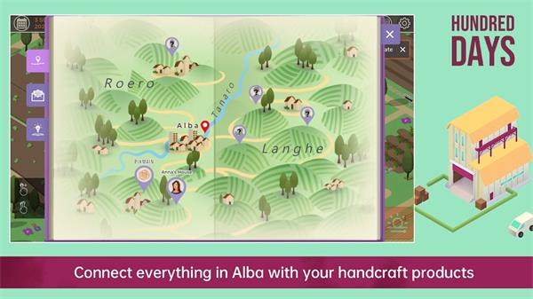 酿造物语 安卓版 v3.0.5