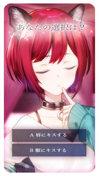 猫咪女友我可爱的小猫 v1.0.0