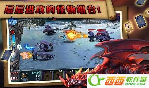 魔兽之战 1.6.1 安卓版