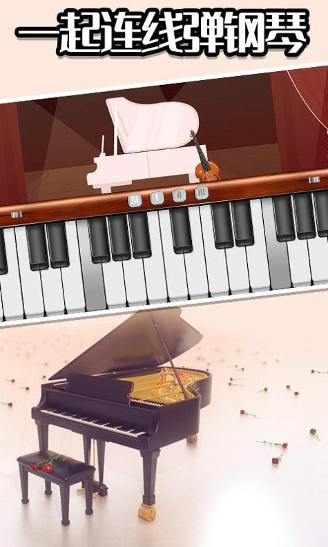 音乐制作模手机版游戏.jpg 音乐制作模手机版游戏.jpg