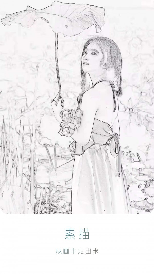 330相机.jpg 330相机.jpg