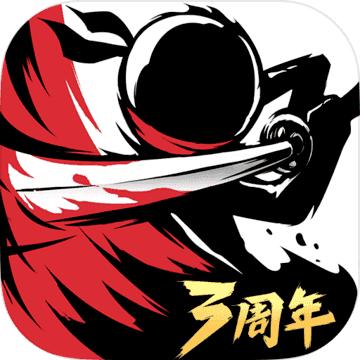 忍者必须死3手游安卓版