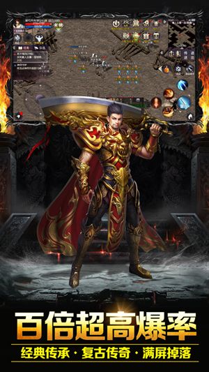 决战沙城之影魅之刃手游官方版  v3.4.4