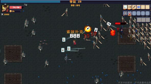 异世界幸存者 2022-12-19 09:26