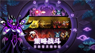 誓灵游戏  v1.1.465