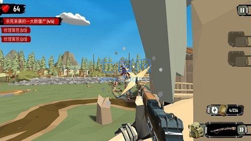 步行僵尸2中文破解版 v3.6.12