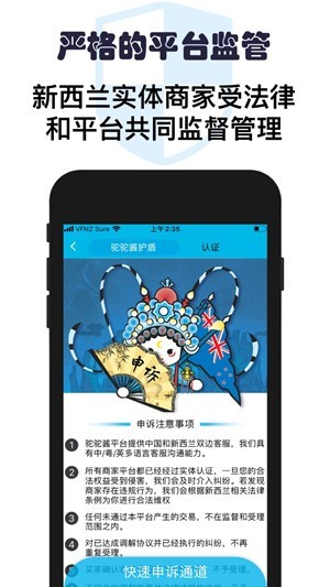 驼驼酱 2020-04-01 13:36