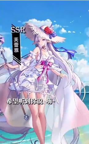 终末的女武神手游  v21.08.221852