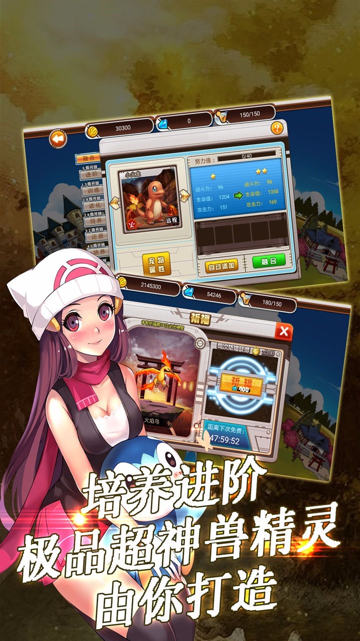 好多精灵 2024-06-25 15:08