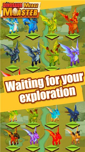 恐龙合成大师  v1.0.2