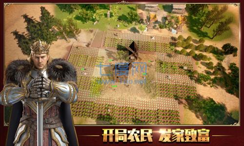 泰拉贝尔无限钻石金币破解版 v1.250.26