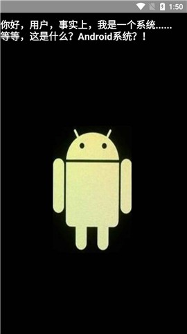 我不是手机 2021-01-18 10:13