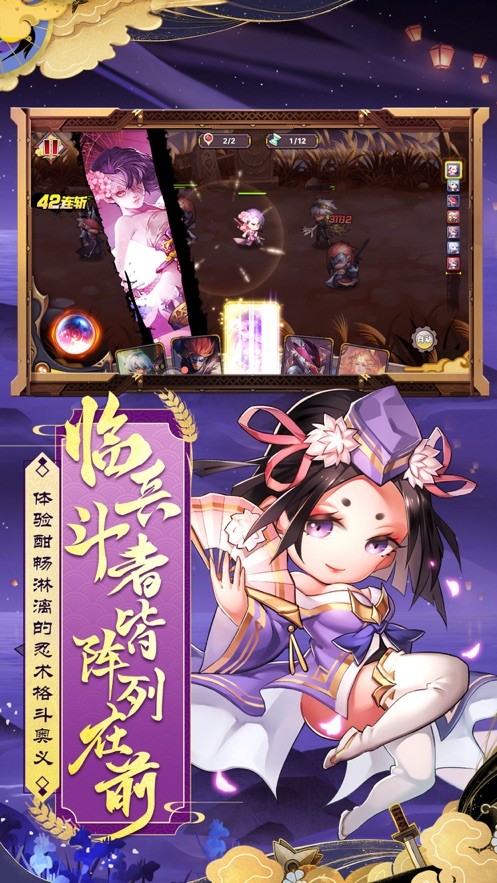 二次元爆衣战姬 2019-10-31 20:03