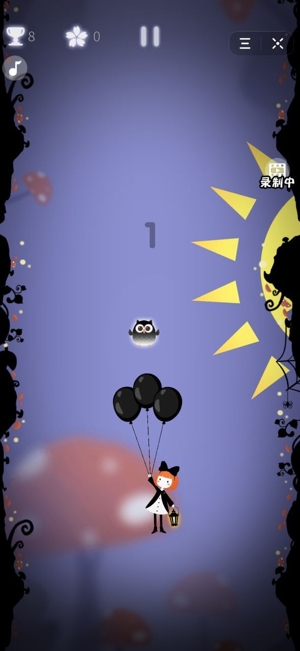 小小噩梦一黑森林游戏手机版  v5.2.1