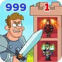 幻想王国最新版本(Hustle Castle)