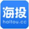 海投网