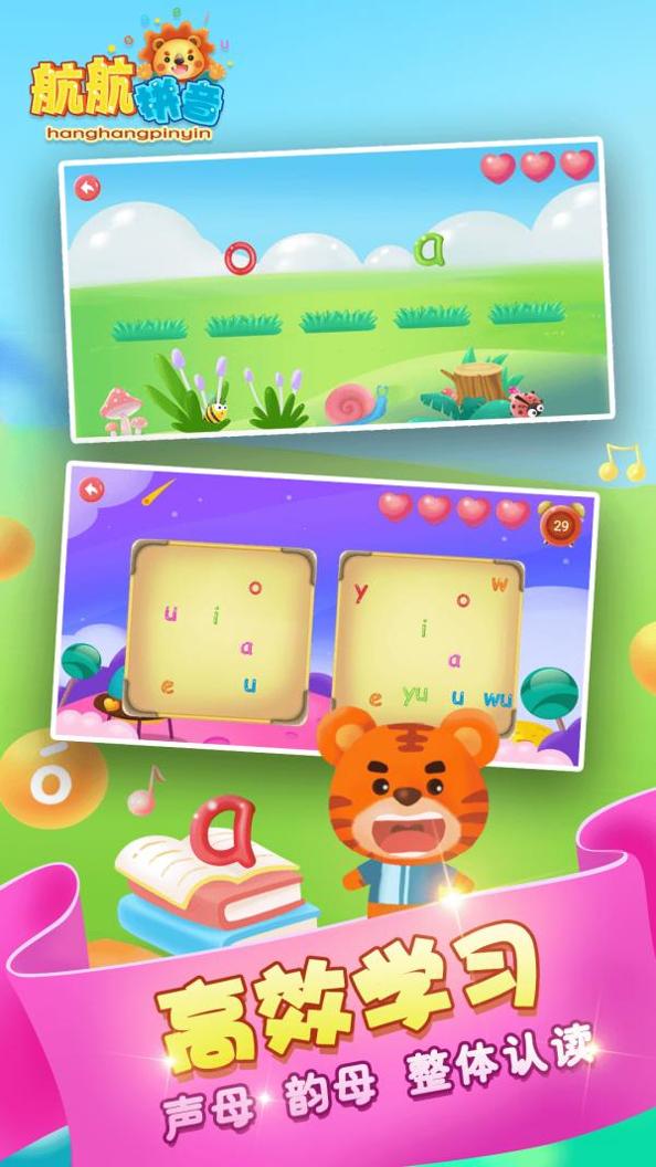 1632918874321330.png 1632918874321330.png