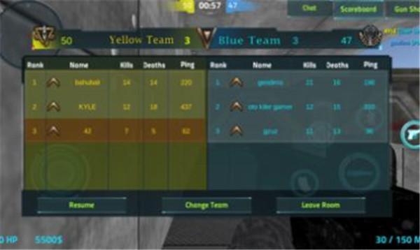 真实AR射击  v3.0