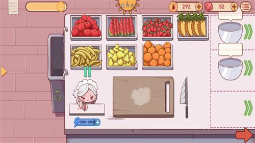 米琪果汁店解锁版无限金币 v3.2.3