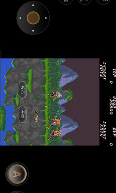 魂斗罗30条命单机下载 v2020.10.28.13