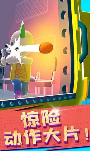 这把能赢 v0.1.12