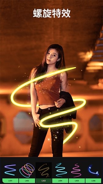 大神P图VIP版  v6.5.7.0-CN