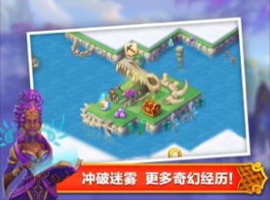 合成王国奇幻岛游戏官方版  v5.1.4