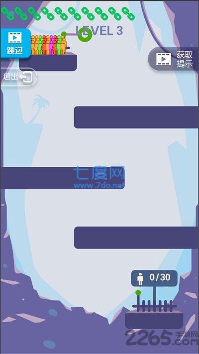 火柴人救援