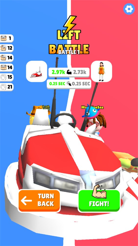 肌肉甜心最新版(MuscleRace) v42.7.3