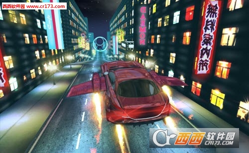 飞行摩托模拟器解锁版 v1.4 安卓版