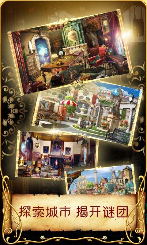 安妮与魔法书手游 2020-05-13 15:51