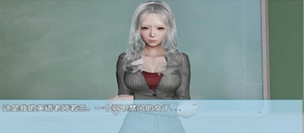 袭梦都市全cg汉化版 v5.0.0