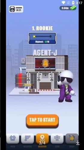 秃头特工游戏 v1.0.15