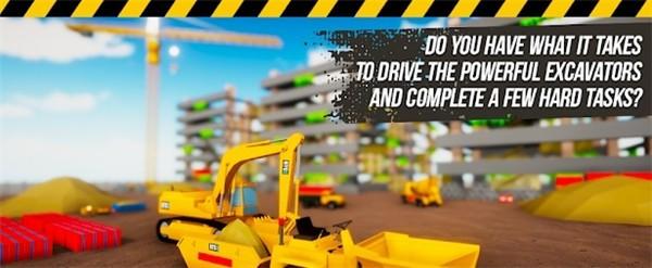 挖掘机真实模拟建筑施工  v1.0