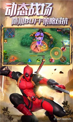 漫威超级战争国际服  v3.16.0