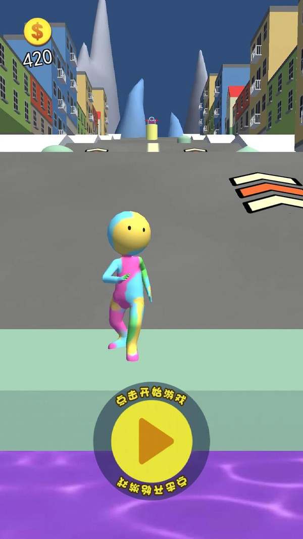 抖音玩偶淘汰赛小游戏官方版  v3.2.2