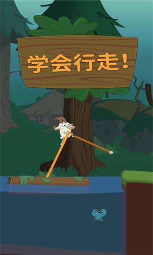 行走大师下载安卓 v1.30